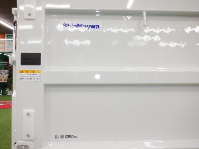 Миниатюра 37