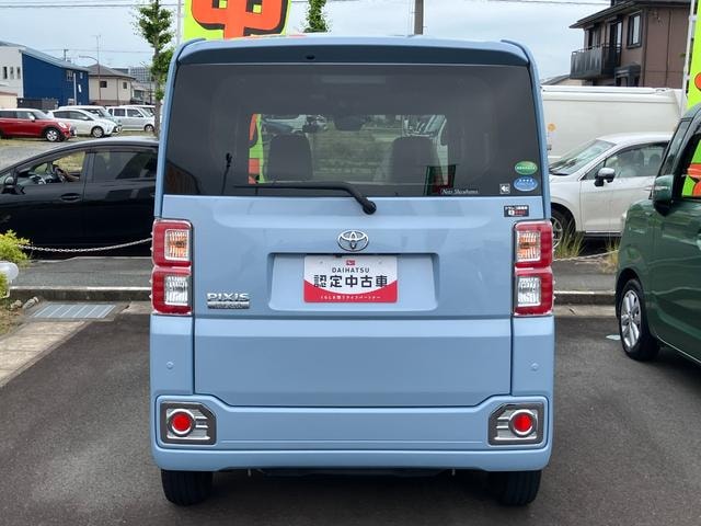 Миниатюра 28