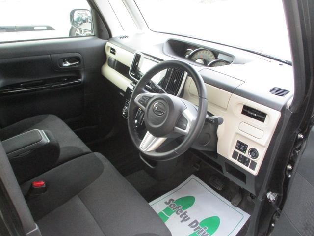 Миниатюра 18