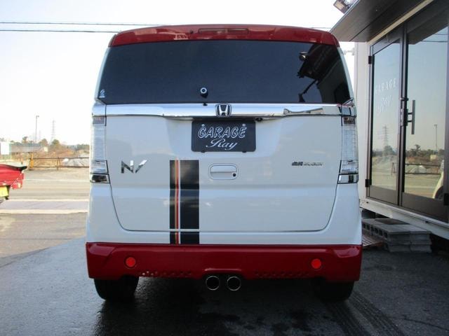 Миниатюра 6