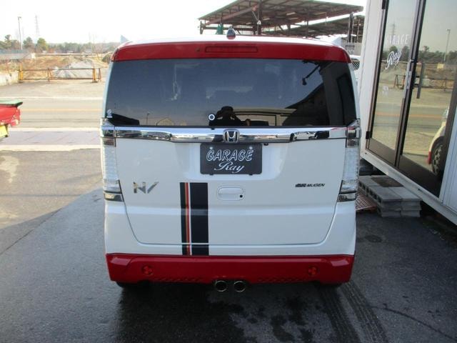 Миниатюра 37