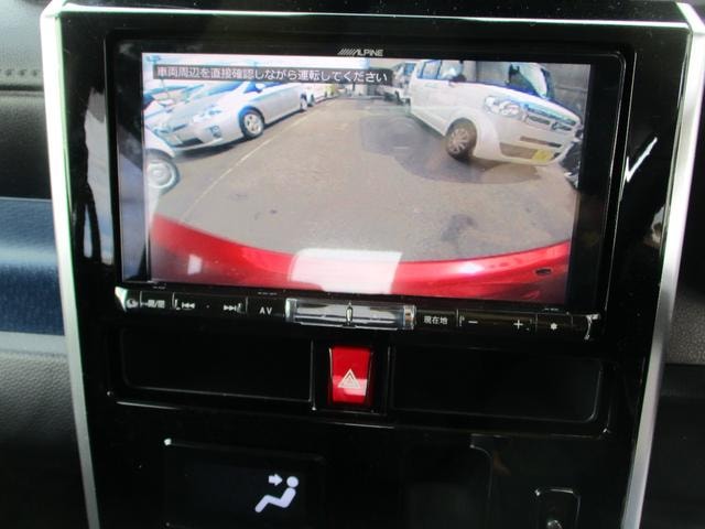 Миниатюра 12