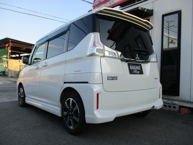 Миниатюра 35