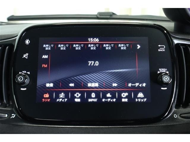 Миниатюра 9