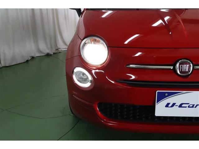 Миниатюра 20