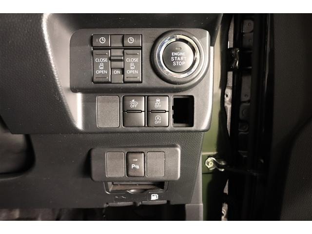 Миниатюра 24
