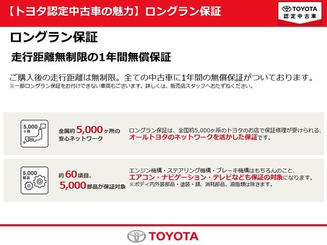 Миниатюра 41