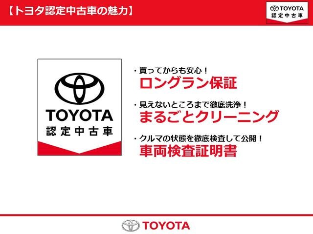 Миниатюра 23