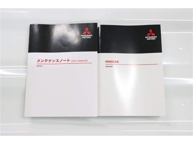 Миниатюра 22