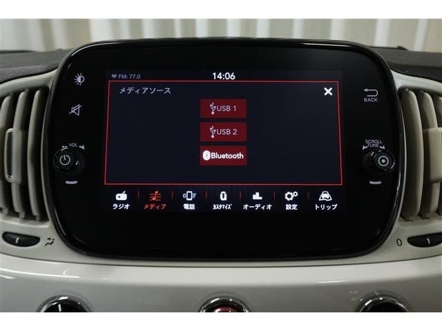 Миниатюра 8