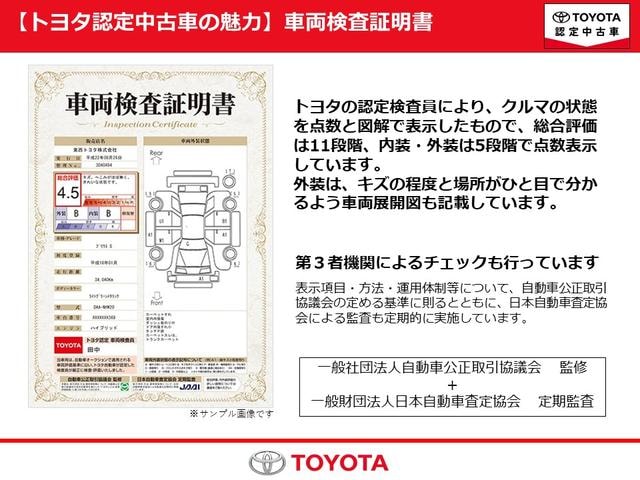Миниатюра 36