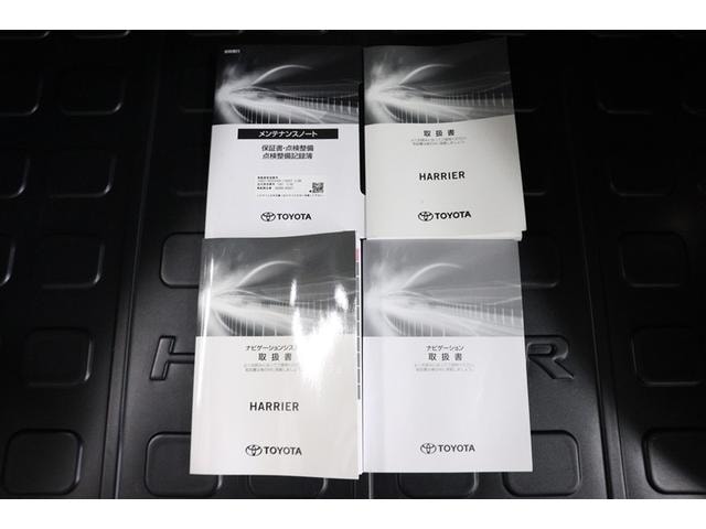 Миниатюра 35