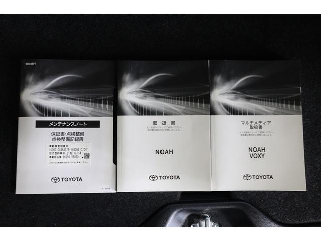 Миниатюра 35
