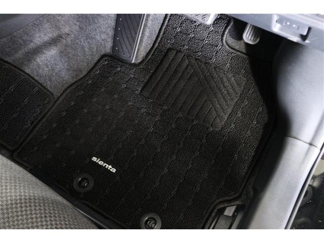 Миниатюра 29
