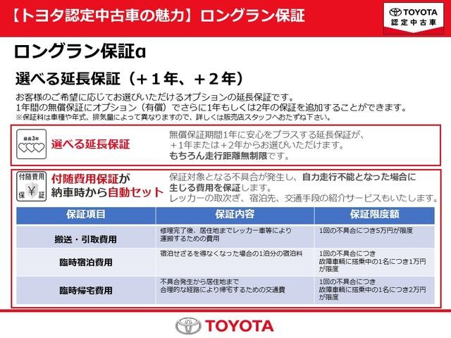 Миниатюра 48