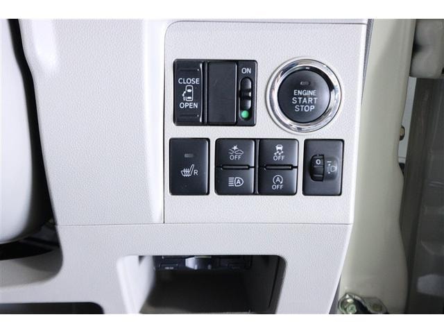 Миниатюра 28