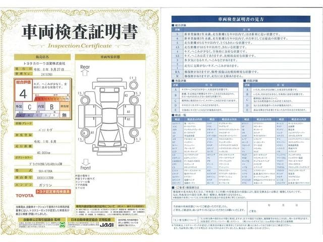 Миниатюра 35