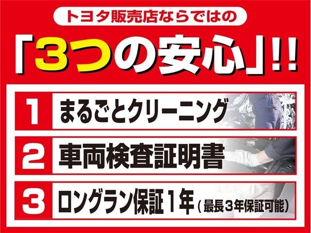 Миниатюра 44