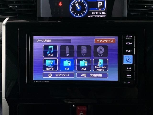 Миниатюра 11