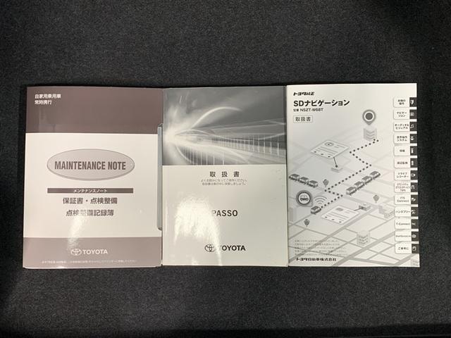 Миниатюра 35