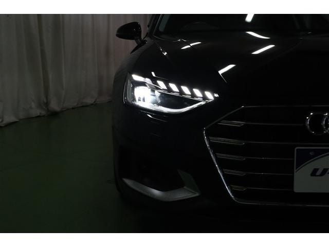 Миниатюра 33