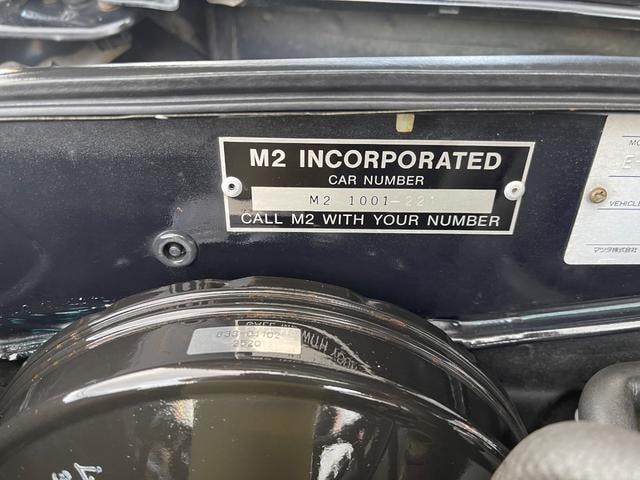 Миниатюра 31
