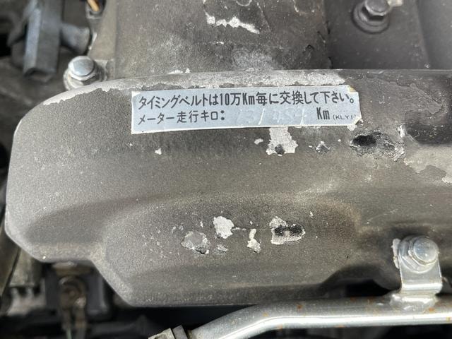 Миниатюра 30