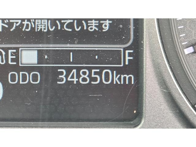 Миниатюра 37