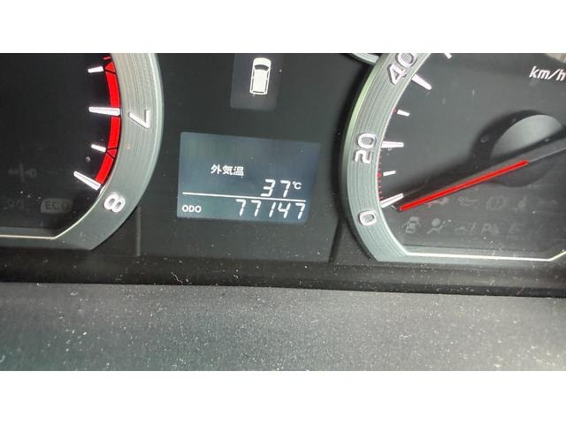 Миниатюра 23