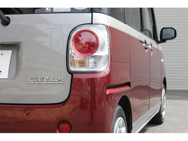 Миниатюра 30