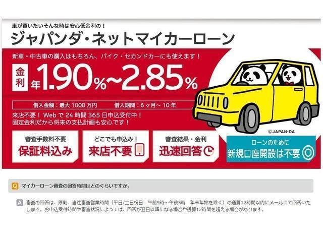 Миниатюра 43