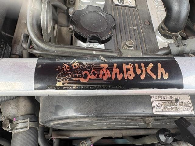Миниатюра 42