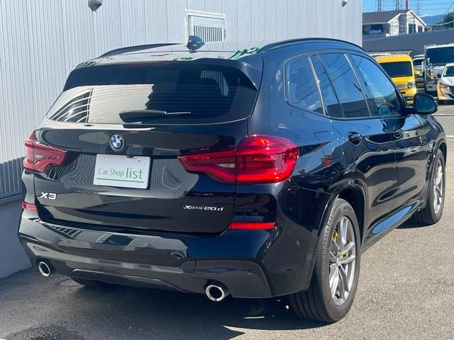 Миниатюра 20