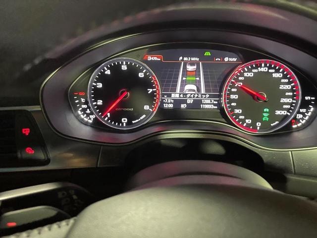 Миниатюра 37