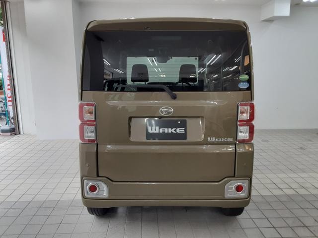 Миниатюра 10