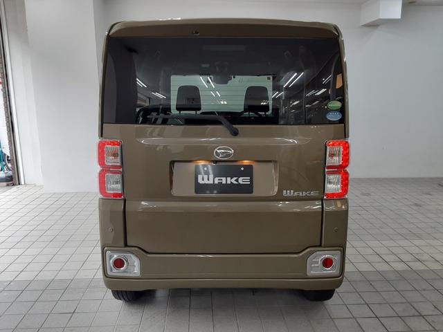 Миниатюра 11