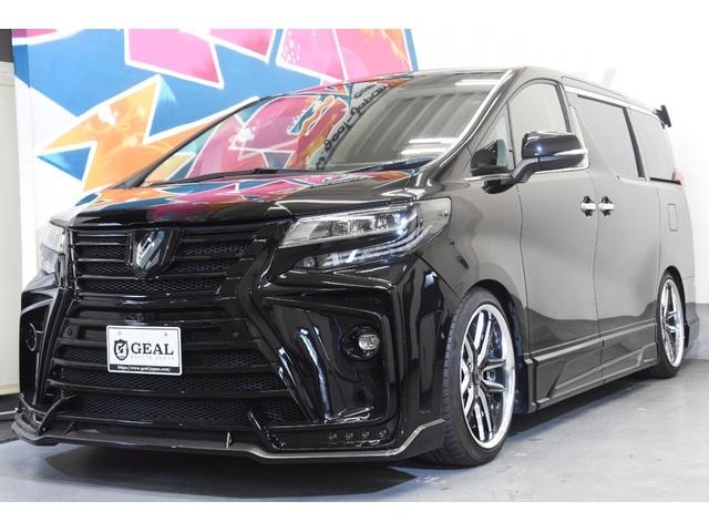 Миниатюра 20