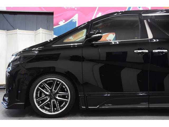 Миниатюра 23