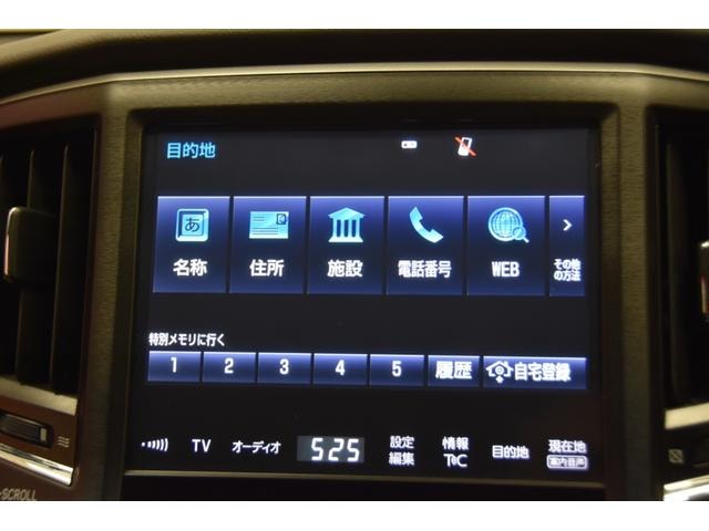 Миниатюра 58