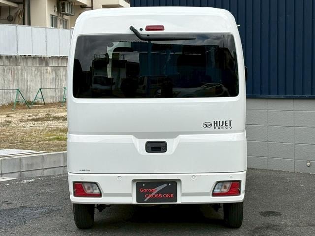 Миниатюра 65