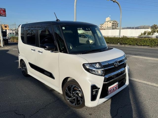 Миниатюра 19