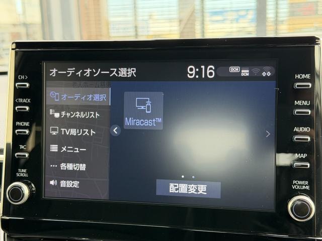 Миниатюра 22