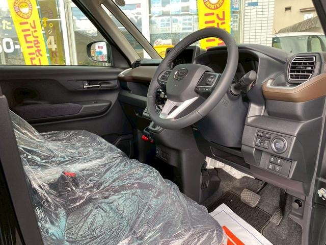 Миниатюра 16