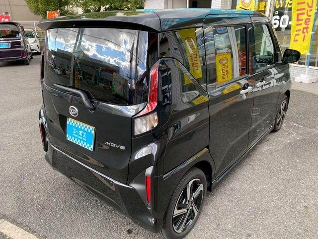 Миниатюра 40