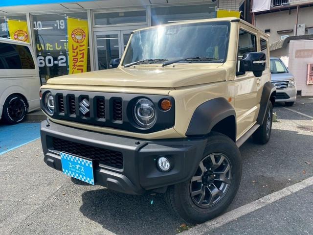 Миниатюра 32