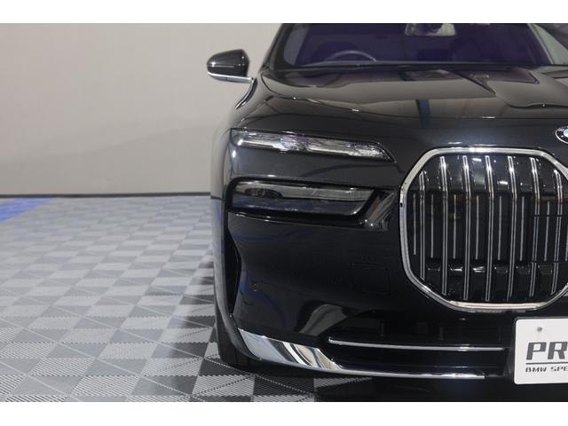 Миниатюра 20