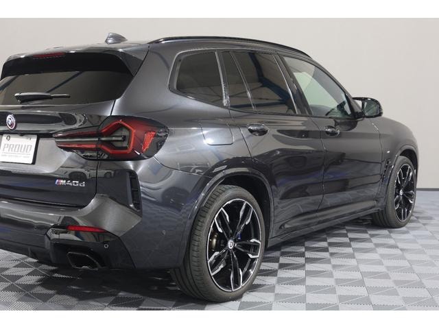 Миниатюра 28
