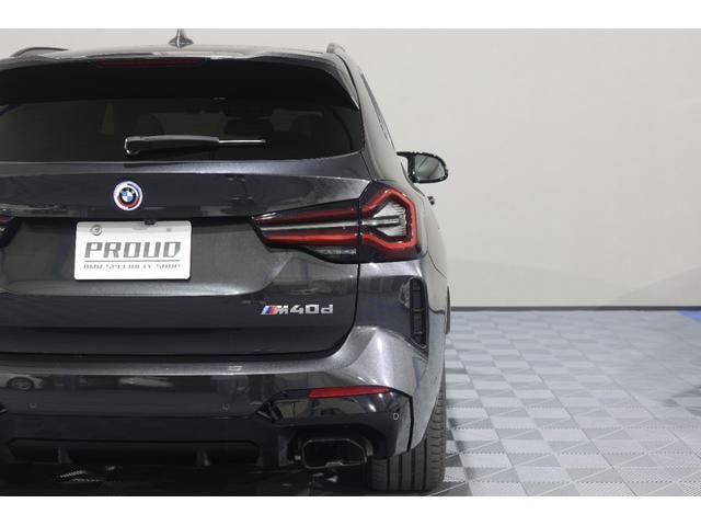 Миниатюра 34