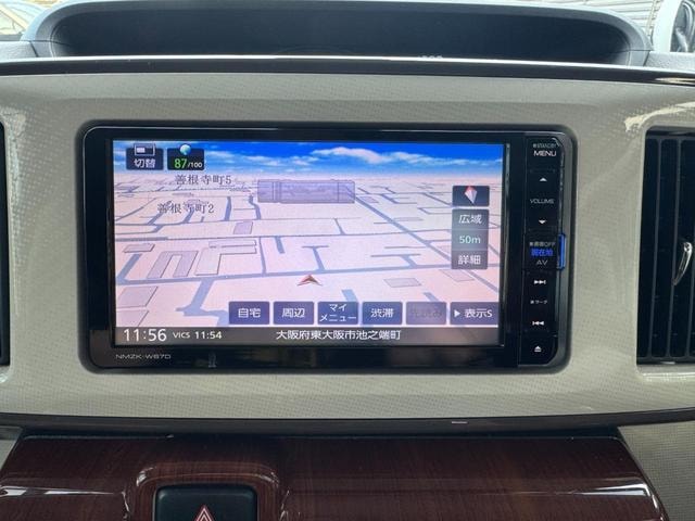 Миниатюра 33
