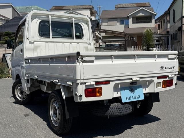Миниатюра 8
